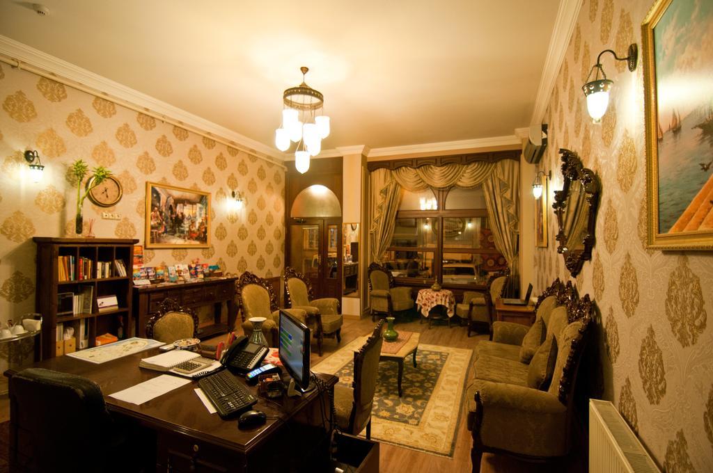 Noahs Ark Hotel Истанбул Екстериор снимка