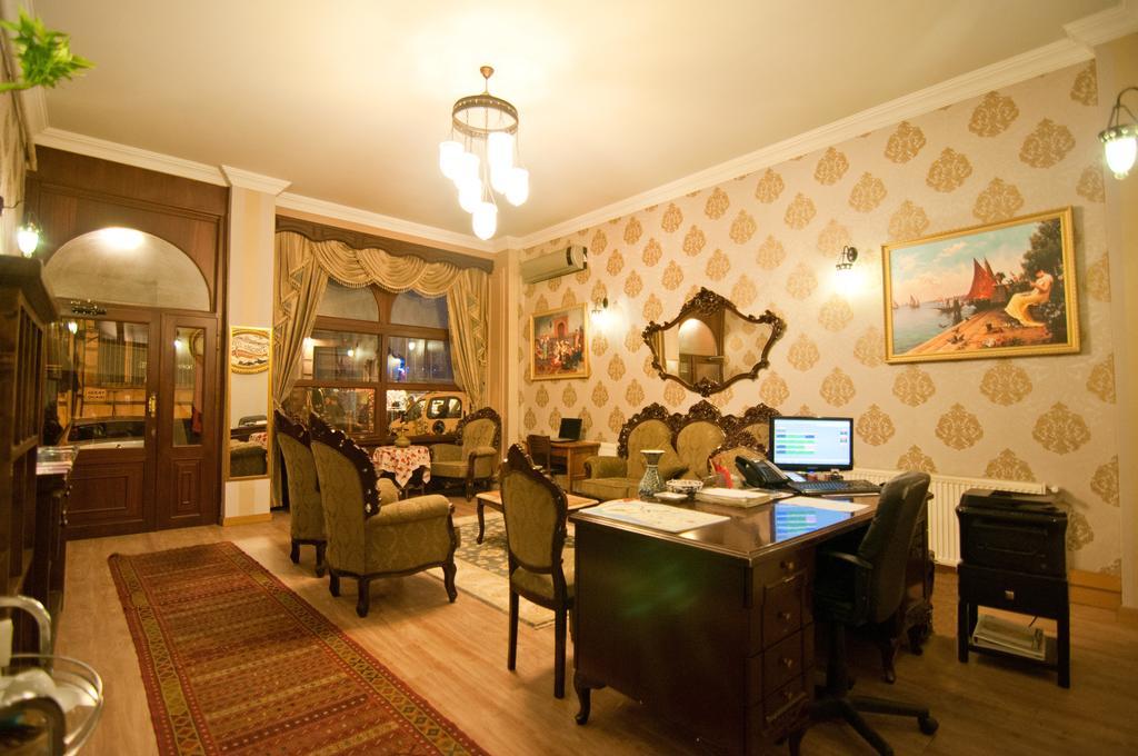 Noahs Ark Hotel Истанбул Екстериор снимка