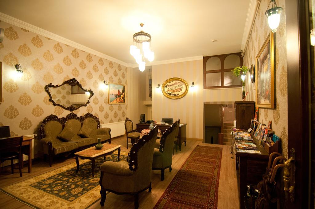 Noahs Ark Hotel Истанбул Екстериор снимка