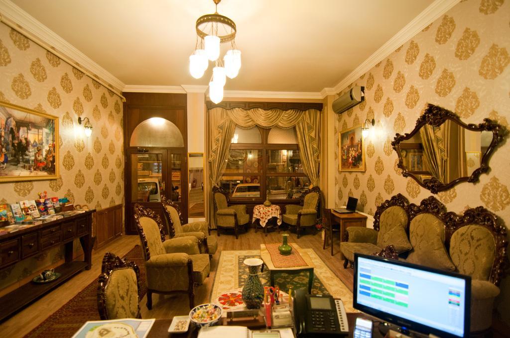 Noahs Ark Hotel Истанбул Екстериор снимка