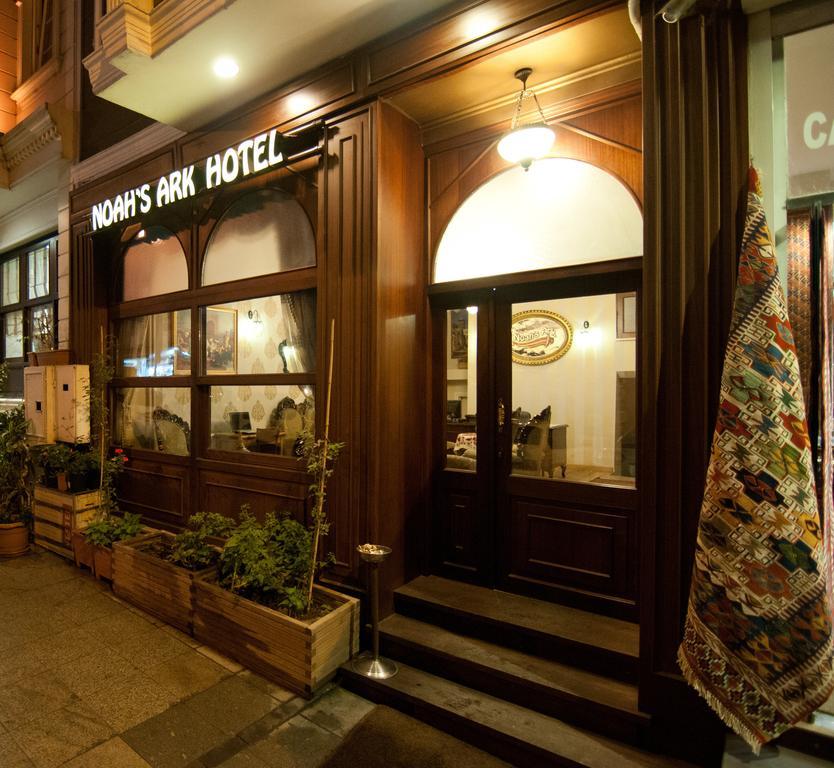Noahs Ark Hotel Истанбул Екстериор снимка