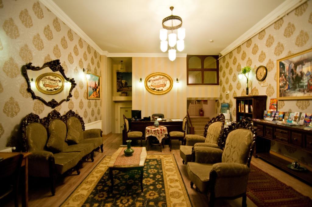 Noahs Ark Hotel Истанбул Екстериор снимка