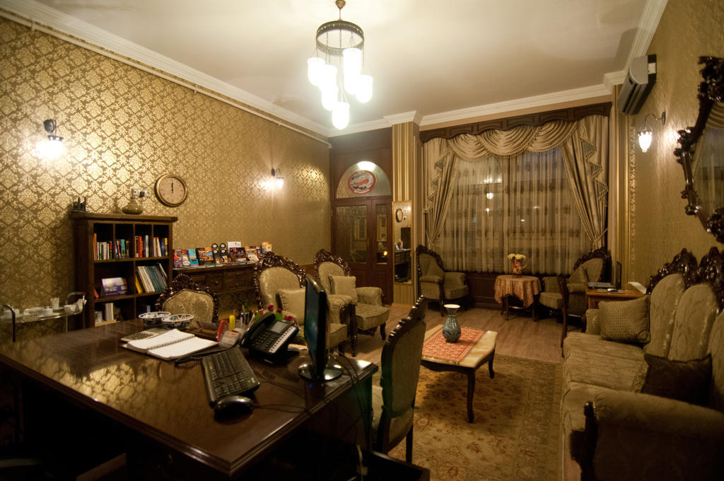 Noahs Ark Hotel Истанбул Екстериор снимка