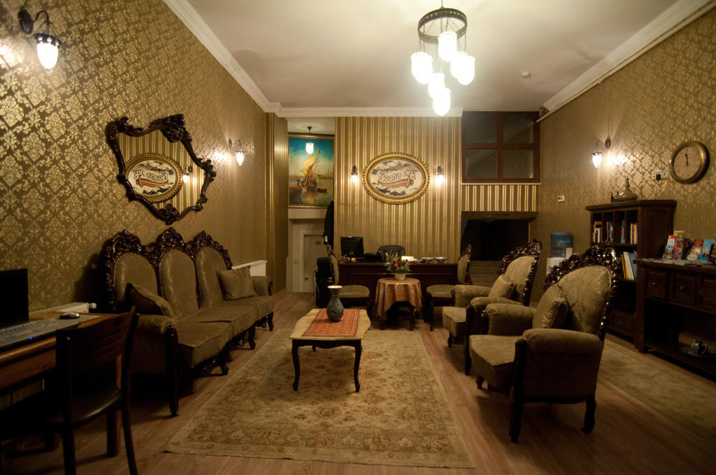 Noahs Ark Hotel Истанбул Екстериор снимка
