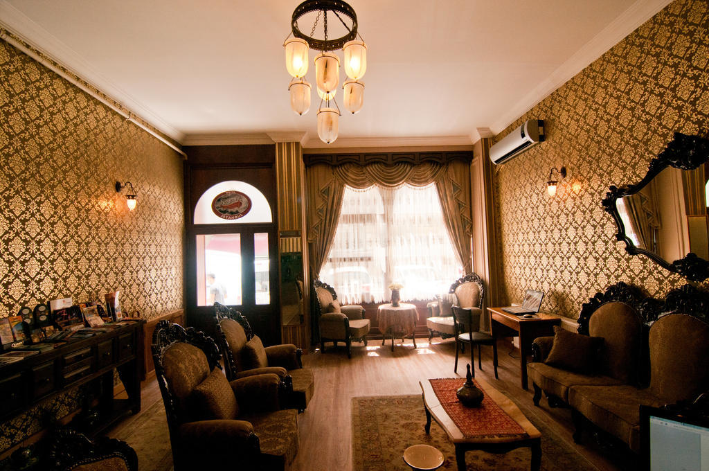 Noahs Ark Hotel Истанбул Екстериор снимка