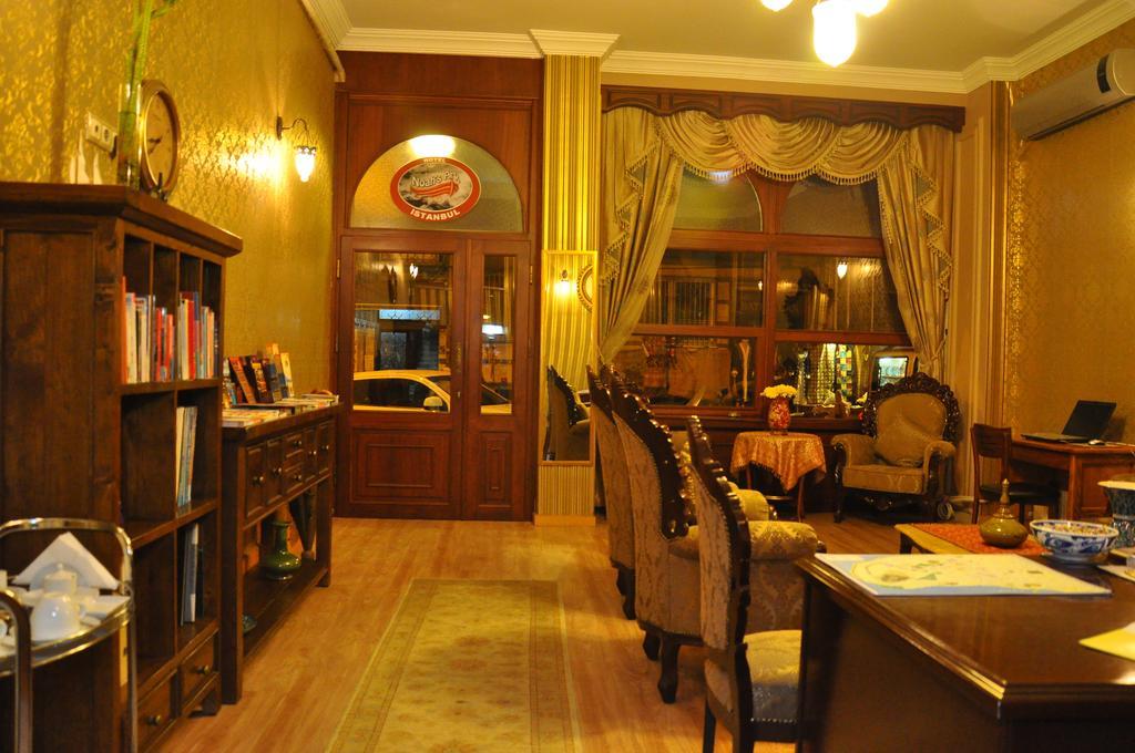 Noahs Ark Hotel Истанбул Екстериор снимка