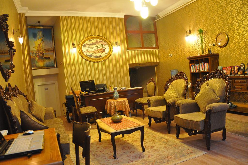 Noahs Ark Hotel Истанбул Екстериор снимка